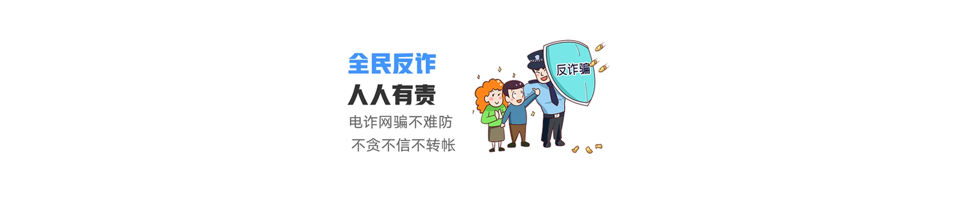 屏山县联通宽带